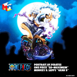 One Piece - Monkey D. Luffy - Gear 5 - Portrait of Pirates - Megahouse