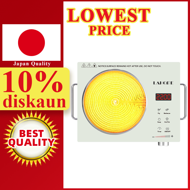 LAHOME Electric Stove Original Electric Ceramic Cooker Cooktop