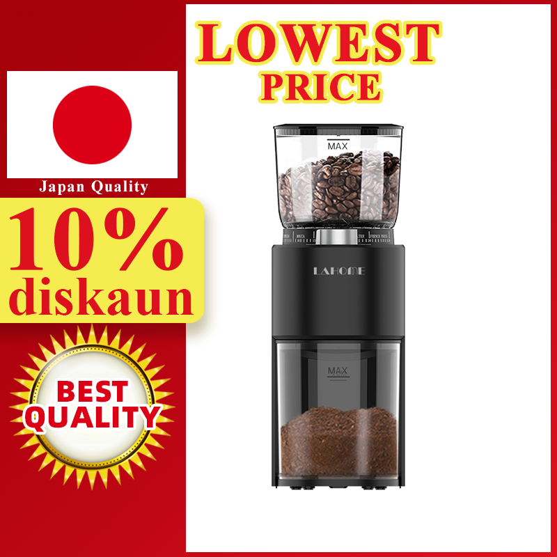 🎁 Electric Conical Burr Coffee Bean Grinder Adjustable Burr Mill w/ 38