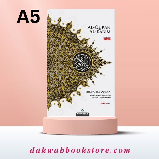 MAQDIS A5 SIZE Al Quran Word By Word Translation Colour Coded Tajwid Arabic English A4 Large 1