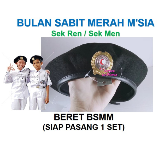 Pbsm Bsmm Topi Beret Bulan Sabit Merah Malaysia Beret Hitam Lencana