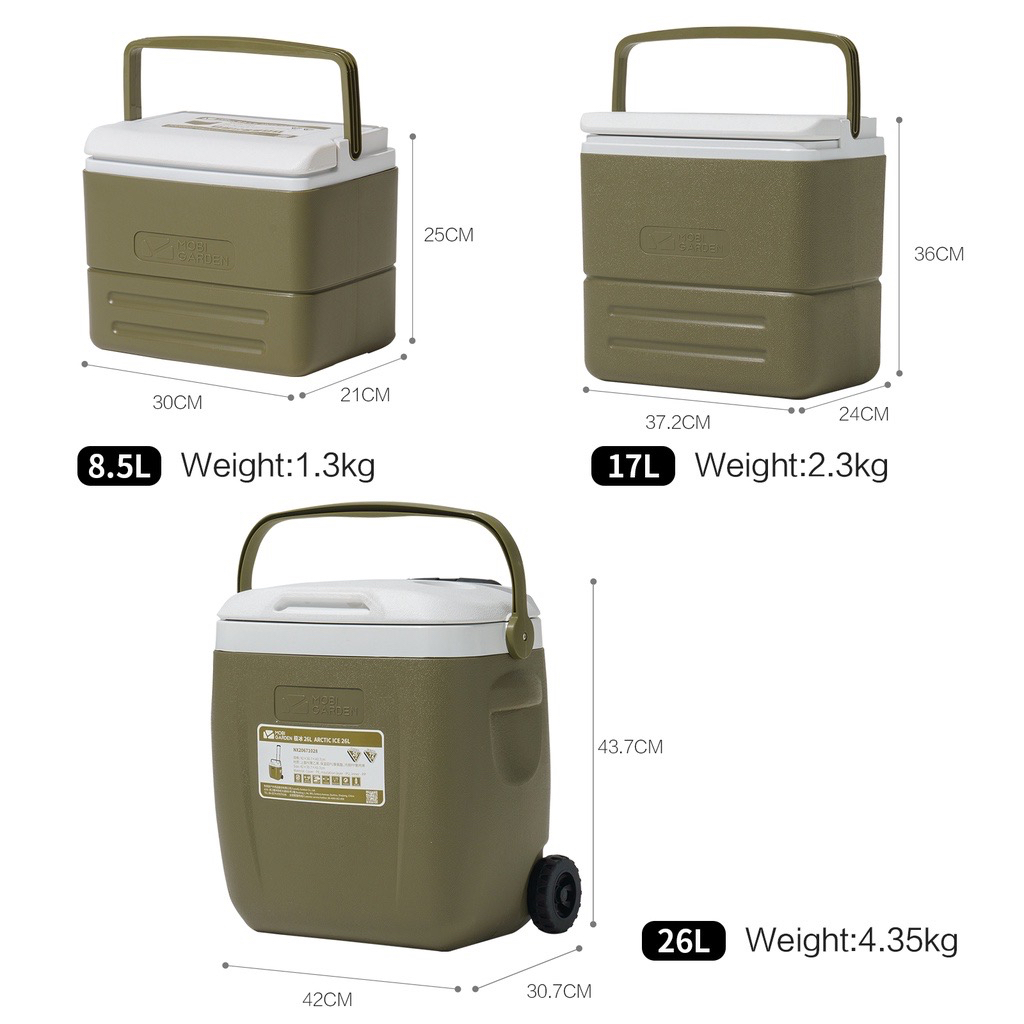 MOBI GARDEN Camping Cooler Box Ice Box Food&Drink Portable Outdoor Picnic  Keep Fresh Refrigerator