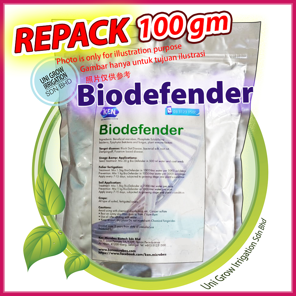 (100gm) Repack Biodefender Racun Kulat Bio Ken Microbes / Bio Fungicide ...