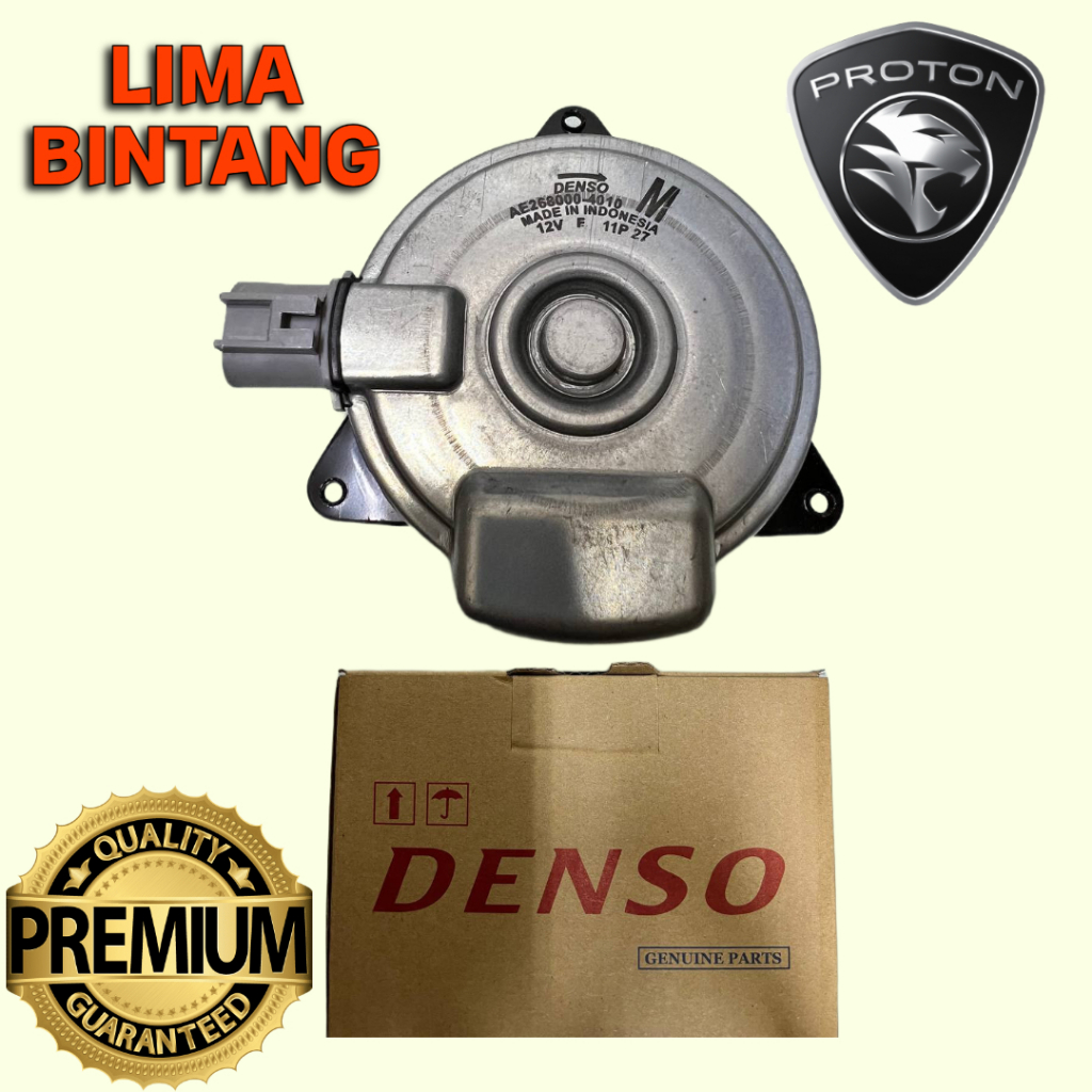 Proton Saga VVT Radiator Fan Motor Saga VVT Fan Motor 2680004010