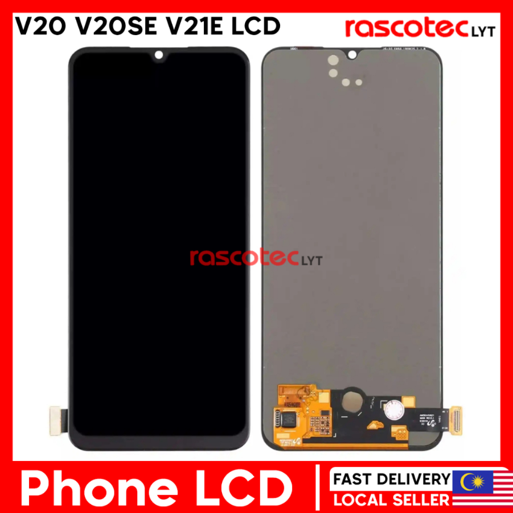 VIVO V20 V20SE V20e V21E Y73s V23E 4G 5G Y73 2021 V2025 V2024/V2022 V2023 V2061 LCD TOUCH SCREEN