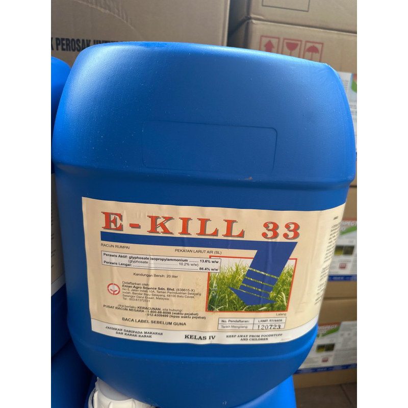 E-KILL 33 20LITER / UBAT RUMPAI RACUN RUMPUT UBAT LALANG ALANG 除草药水 ...