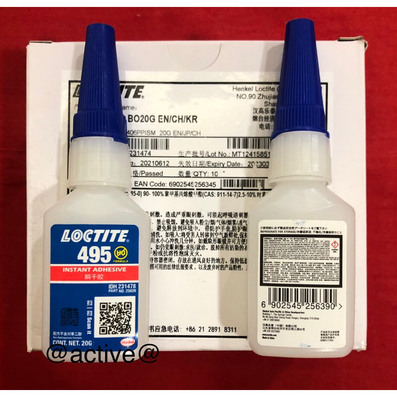 *Loctite* Instant Adhesive 20G 495 Shopee Malaysia