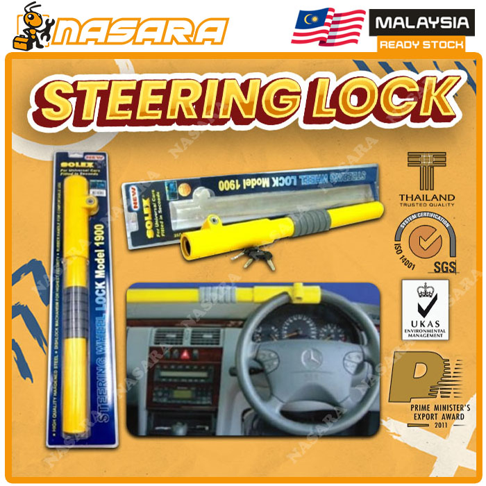 NASARA Solex Model 1900 Heavy Duty Premium Brass Car Steering Wheel