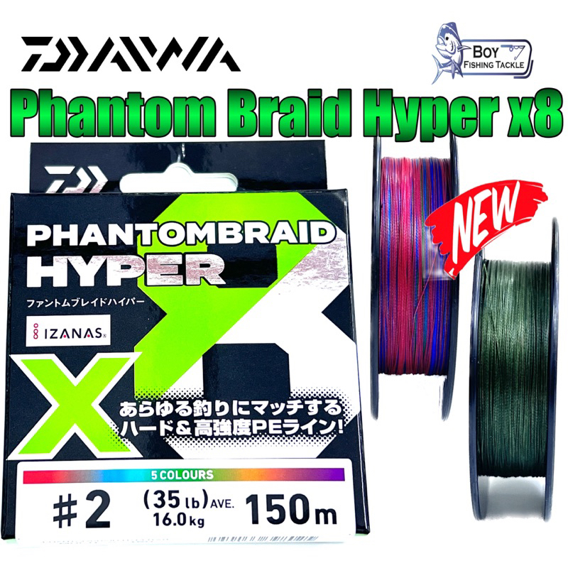 Braided Fishing Line Shimano Pitbull  Braided Line X8 Fishing - 100%  Shimano 150m - Aliexpress