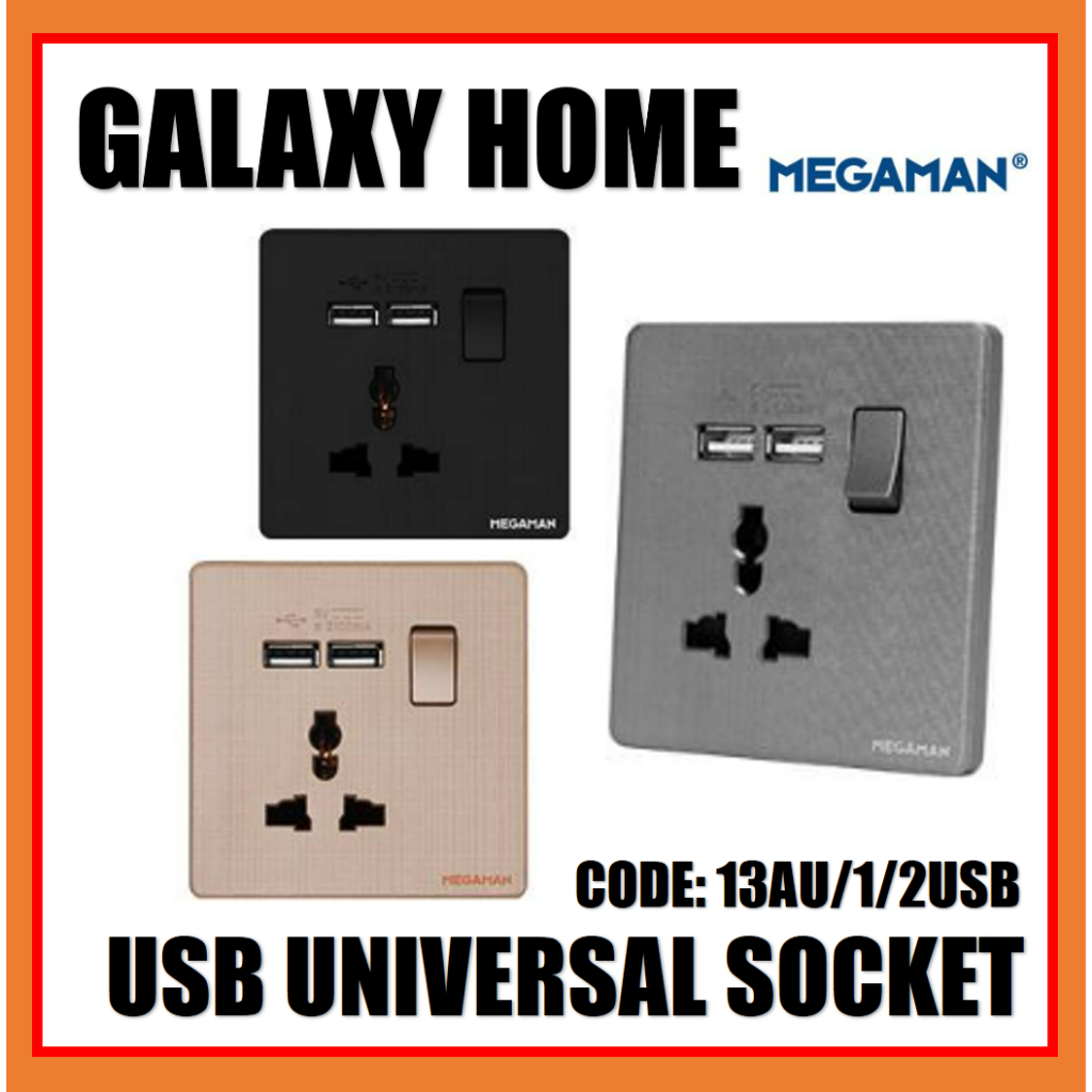 MEGAMAN BLACK / ROSE GOLD / GREY 13A UNIVERSAL SOCKET SWITCH WITH USB