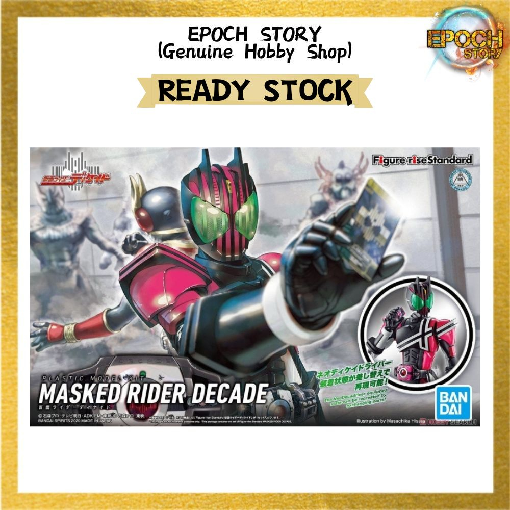 Figure rise Standard Masked Rider Decade | Shopee Malaysia