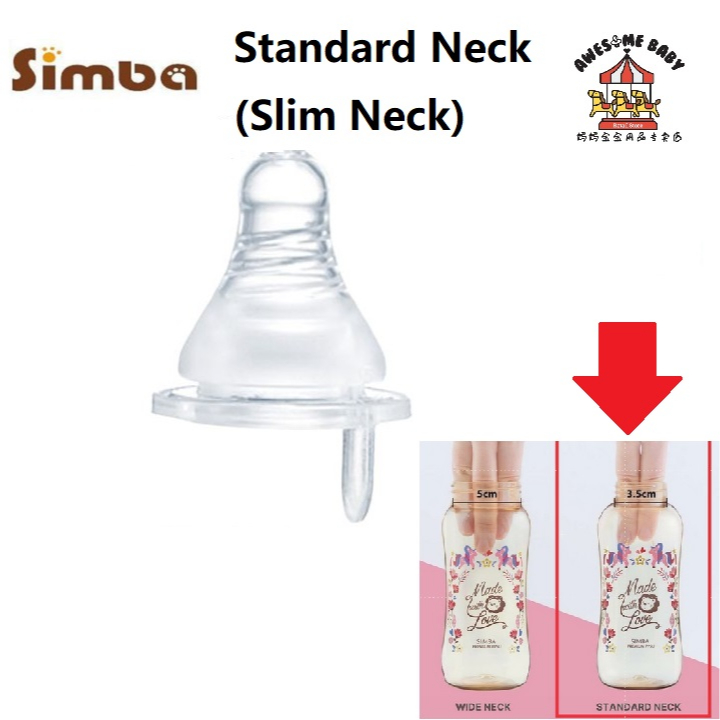 SIMBA ANTI-COLIC NIPPLE [STANDARD NECK BOTTLE] - ROUND HOLE/CROSS HOLE ...