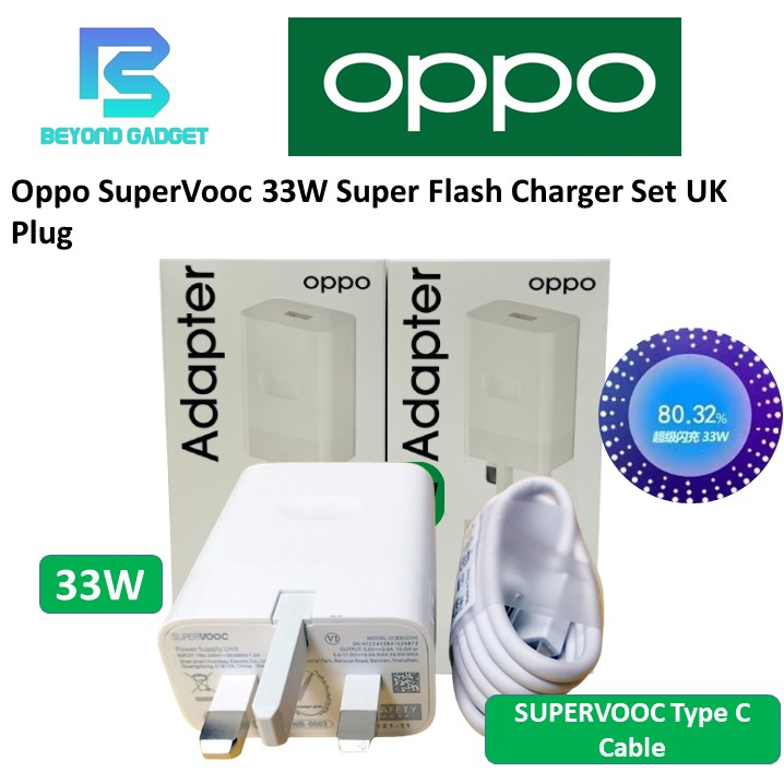 Oppo SuperVooc 33W Super Flash Charger Set 3 Pin UK Plug with Free ...