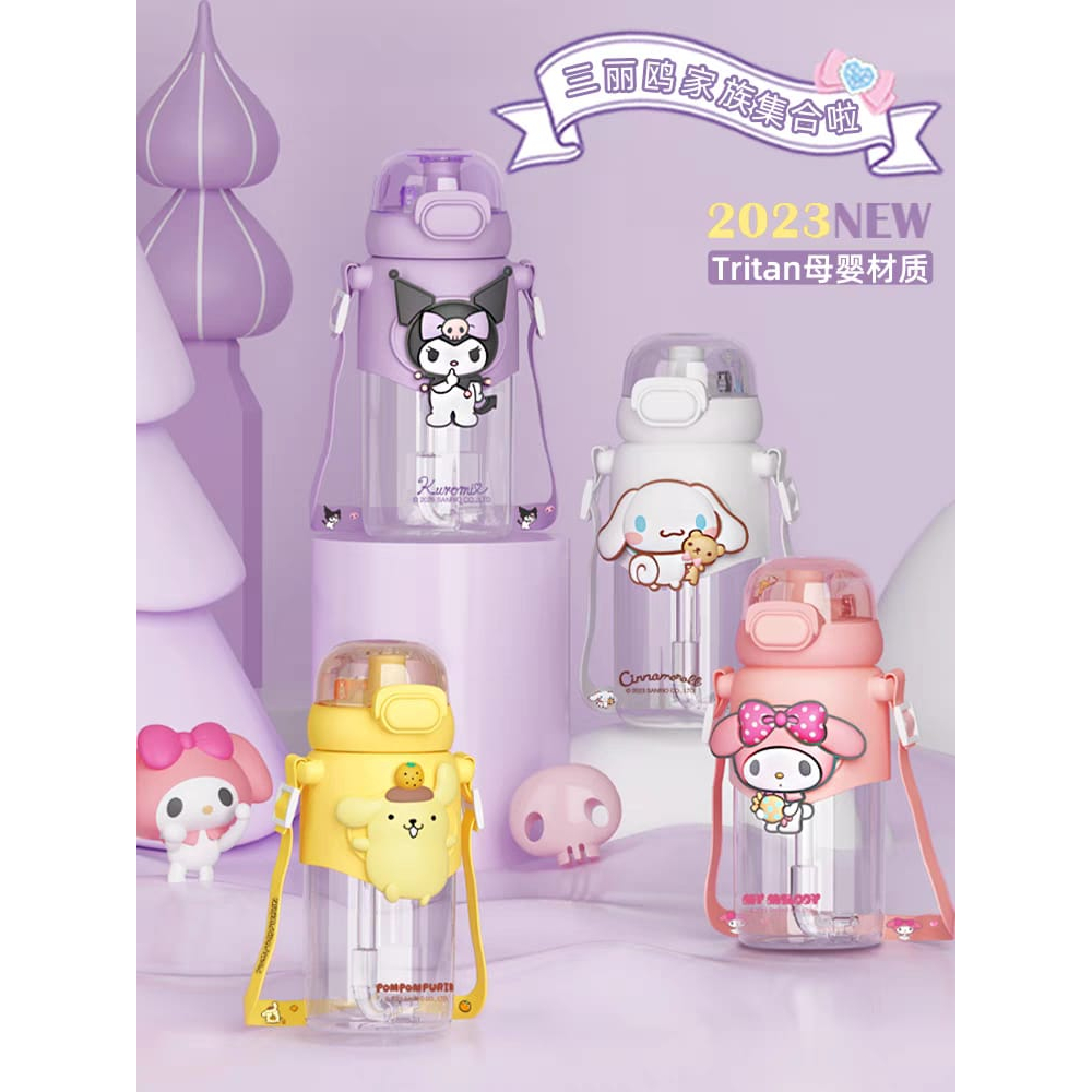 Sanrio 600ml Kuromi Melody Pompompurin Cinnamoroll Tritan Water ...