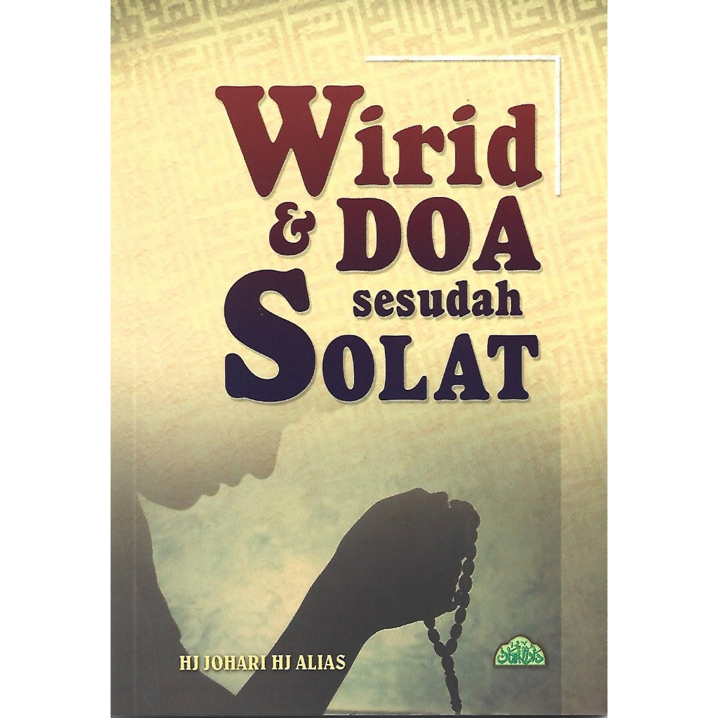 Wirid Dan Doa Sesudah Solat Terbitan Darul Numan Islamic Book Reday Stock Buku Wird Serta Doa 
