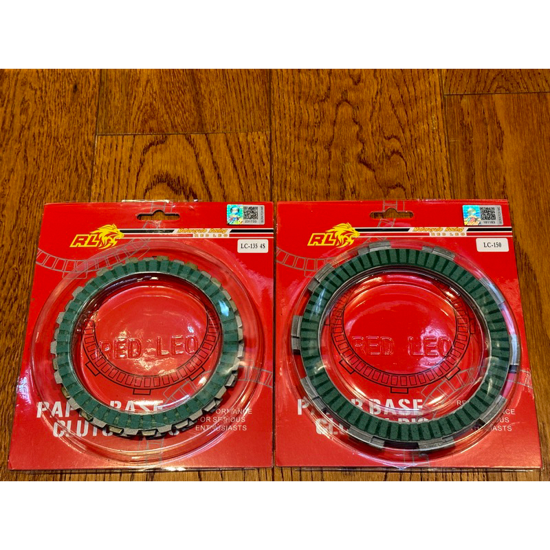 ESR MOTOR RED LEO RACING CLUTCH PLATE Y15/Y16/LC4S Shopee Malaysia