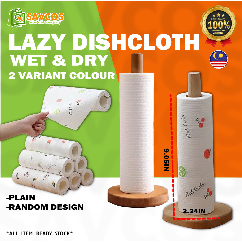 🔥CHEAPEST in SHOPEE🔥50pcs Lazy Rags Dry Washable Kitchen Cloth Dish ...