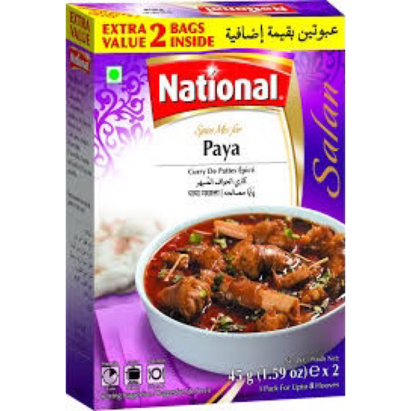 Paya Masala Double Pack National 100GM | Shopee Malaysia