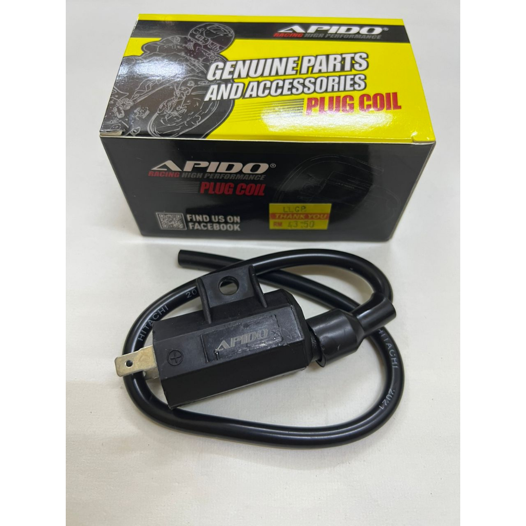 SUZUKI RGV PLUG COIL / IGNITION COIL (APIDO) Shopee Malaysia