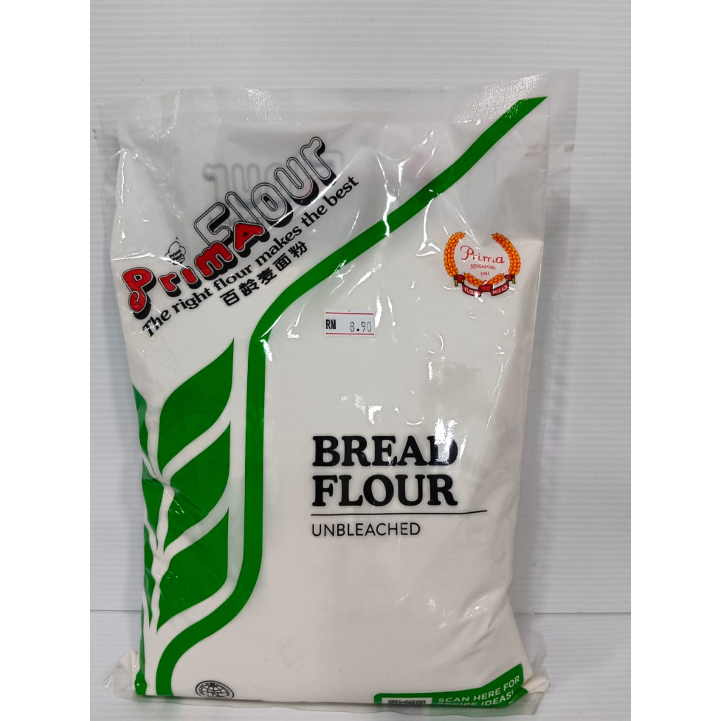 PRIMA FLOUR HONG KONG FLOUR, PLAIN FLOUR, CAKE FLOUR, TOP FLOUR, BREAD