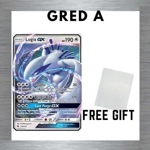 LugiaGX ( Gred A ) Lost Thunder TCG Card Database PTCG POKEMON CARD