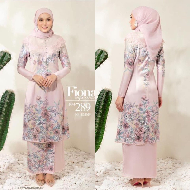 Baju Kurung Leeyanarahman | Shopee Malaysia