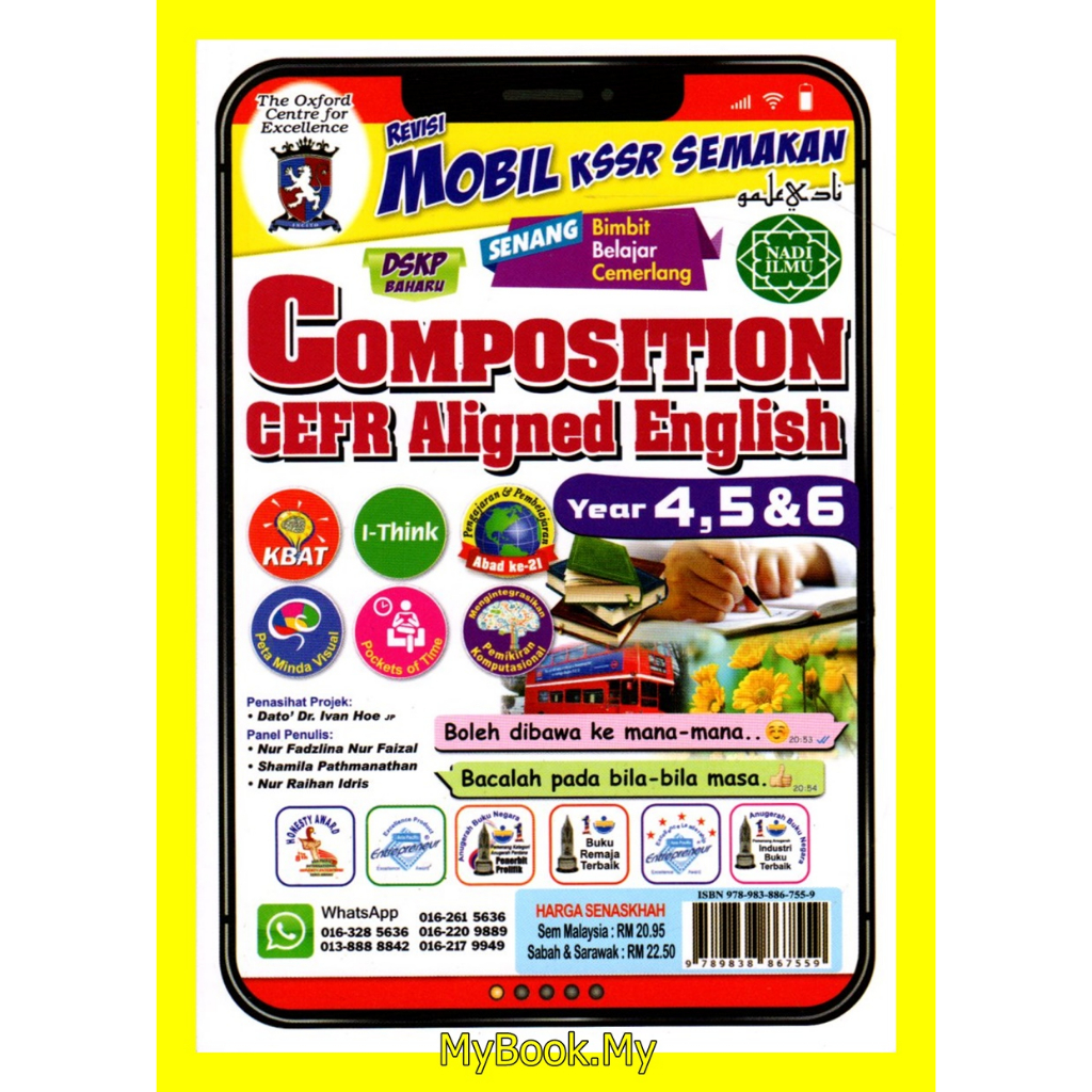 *BARU* MyB Buku Rujukan/Nota Poket : Revisi Mobil KSSR Semakan Tahun 4 ...