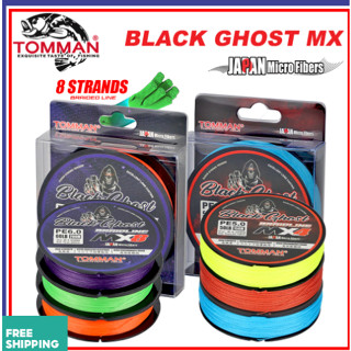 NEW) 100M 8X Sulaman Benang Tomman Rotan Braid 8x Fishing Line