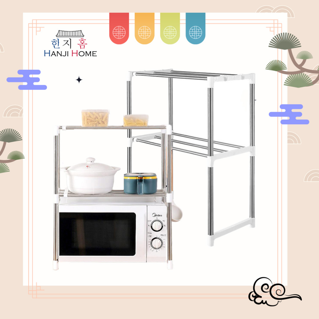 Hanji 2-Tier Multifunctional Stainless Steel Oven Rack Very Easy To ...