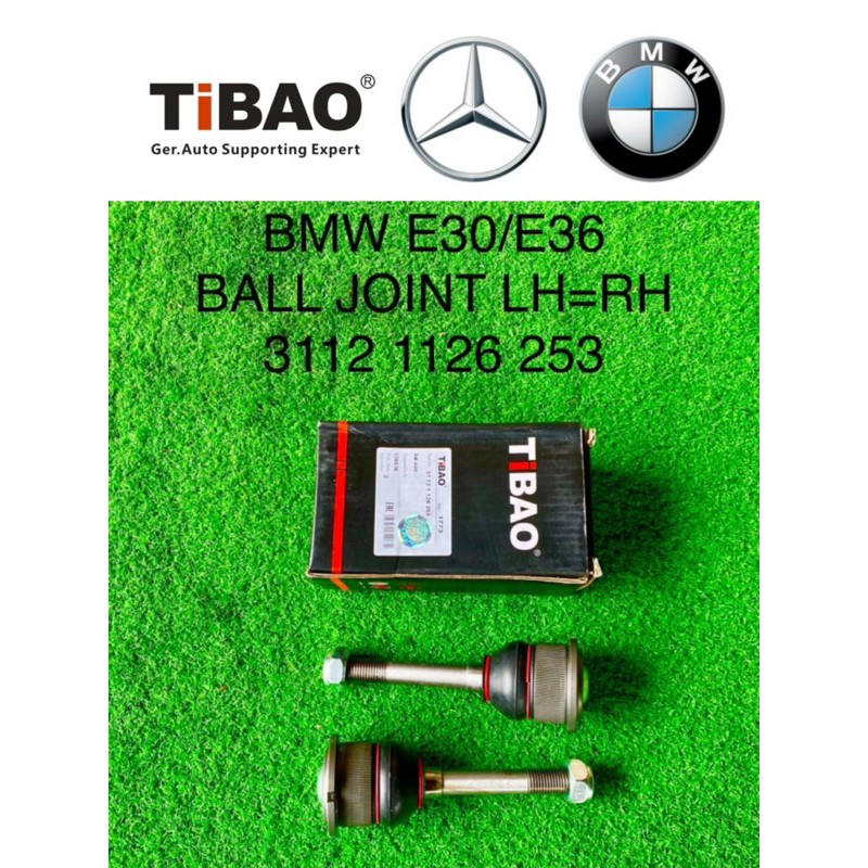 (TIBAO)BMW E36 Z3 FRONT CONTROL ARM BALL JOINT (PRICE FOR 1 PCS