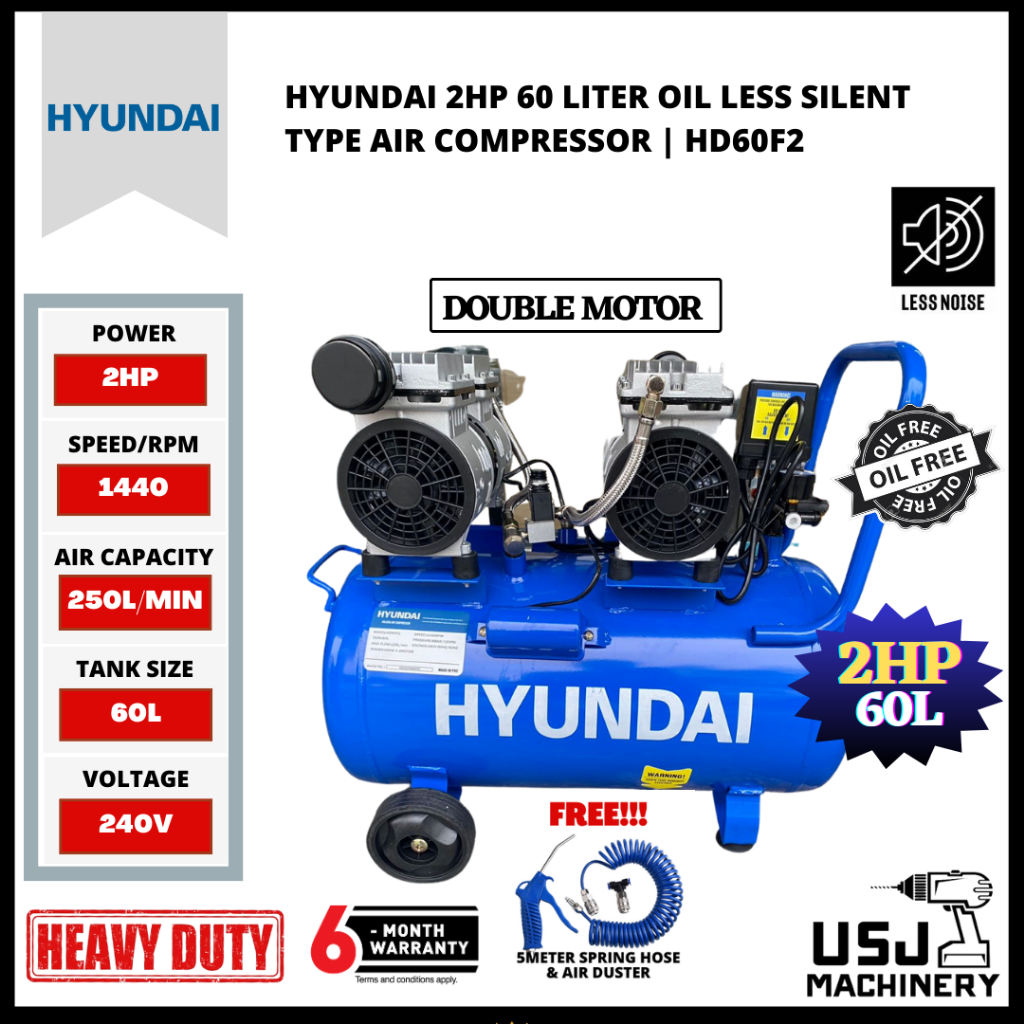 HYUNDAI 2HP 60Liter Oil Less Silent Type Air Compressor HD60F2 Brand