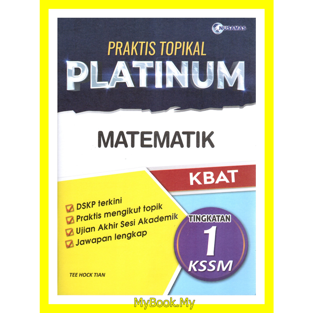 Baru Myb Buku Latihan Praktis Topikal Platinum Kssm Tingkatan Matematik Mathematics