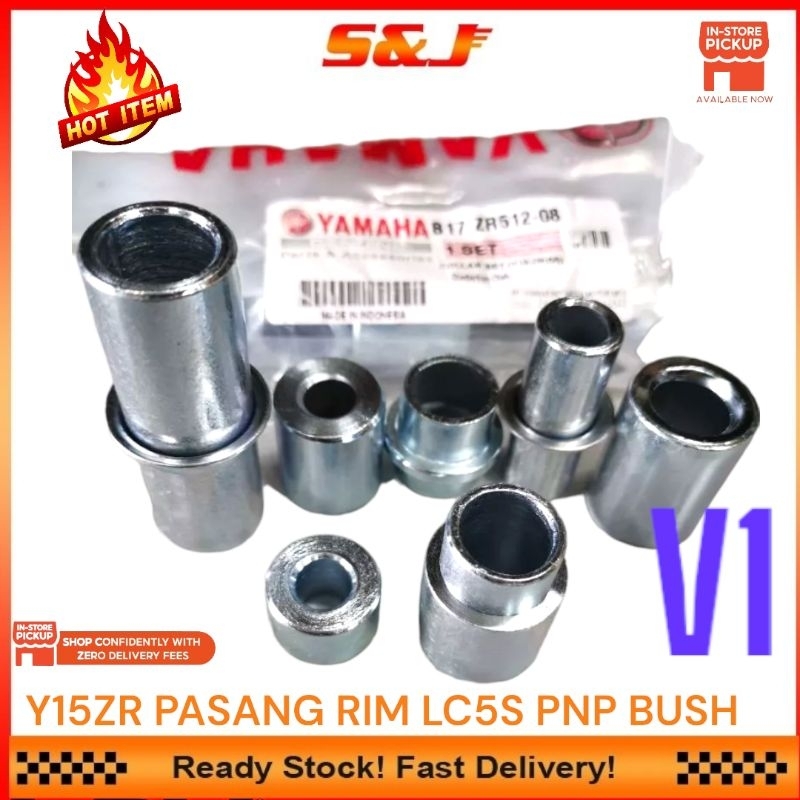 Y15 Y16 Y15ZR Y16ZR CUSTOM RIM 125Z LC5S PNP BUSH SET SPORT RIM BUSH ...