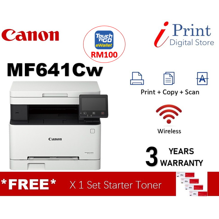 CANON MF641CW ALL IN ONE COLOR WIRELESS LASER PRINTER | Shopee Malaysia