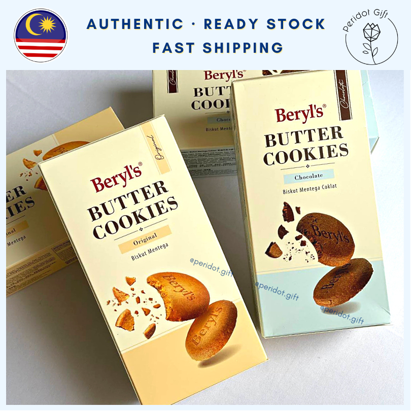 Beryl's Butter / Chocolate Butter Cookies 70g Shopee Malaysia
