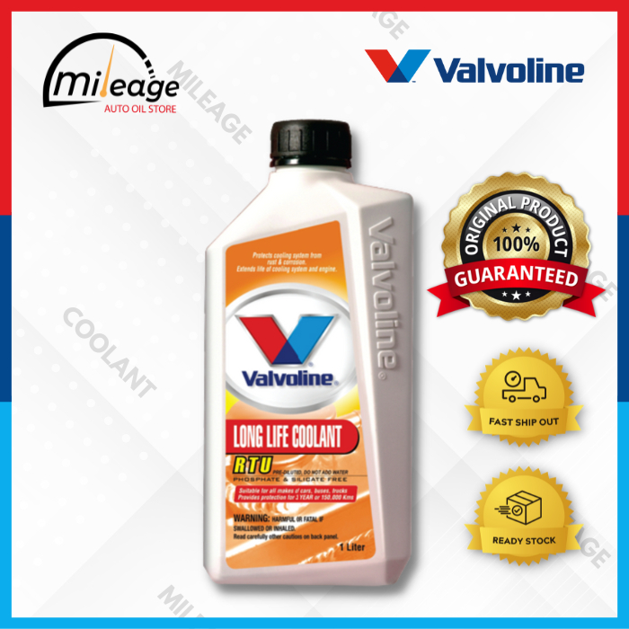 [Ready Stock] Valvoline Long Life Coolant (1L) - Ready To Use Coolant ...