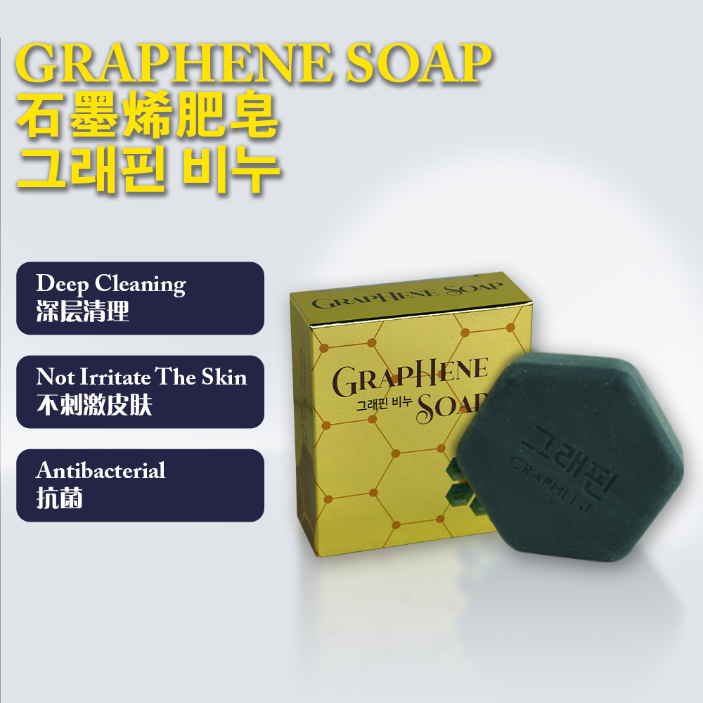 Graphene Soap 石墨烯肥皂 Made In Korea K03 Shopee Malaysia