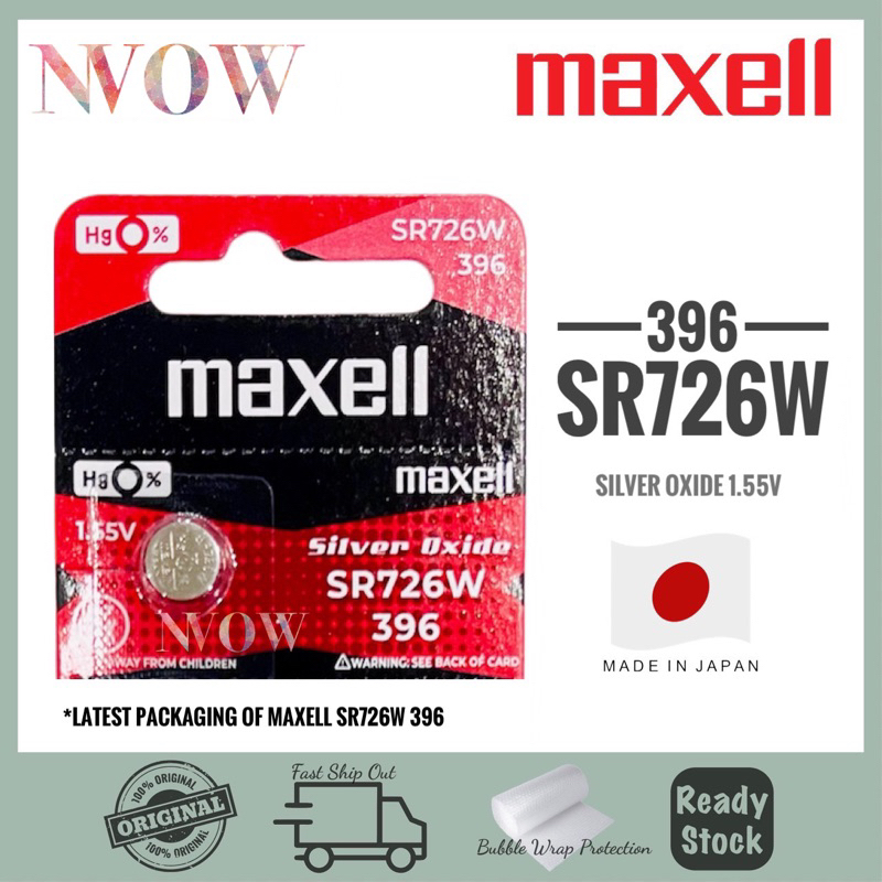 Maxell SR726W 396 Silver Oxide 1.55V Japan Battery (100% Genuine) sr726 ...