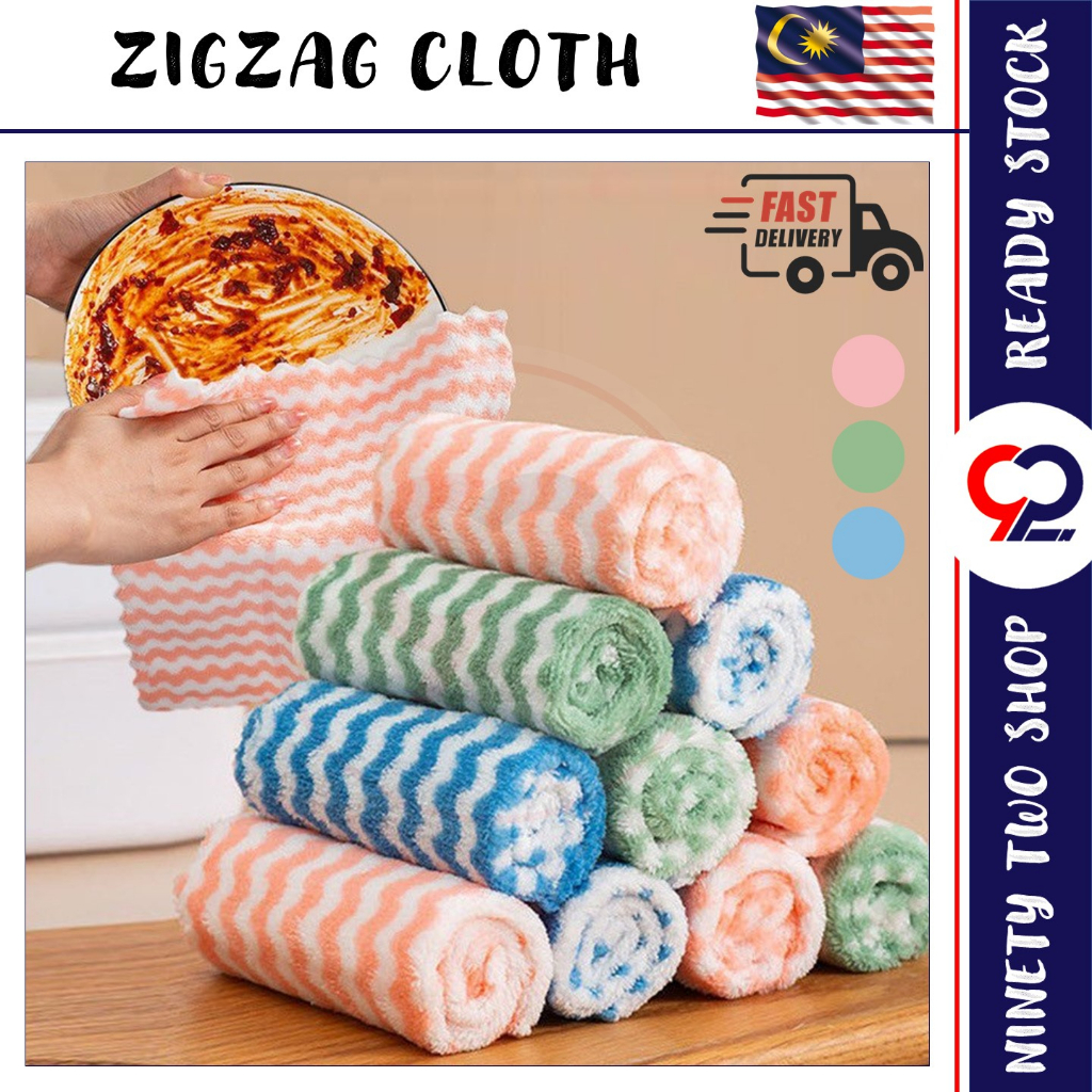 Kitchen Dish Towel Non-stick Oil Double-layer Dish Washing Cloth Kitchen  Cleaning Wipes Selangor, Malaysia, Kuala Lumpur (KL), Puchong Supplier,  Supply, Wholesaler, Retailer