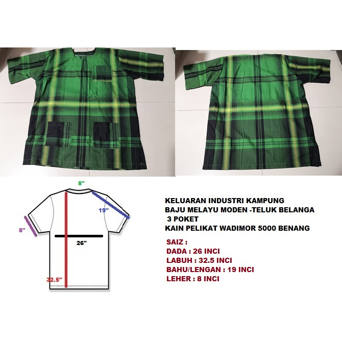 BAJU SAIZ BESAR MELAYU MODEN KAIN PELIKAT | Shopee Malaysia