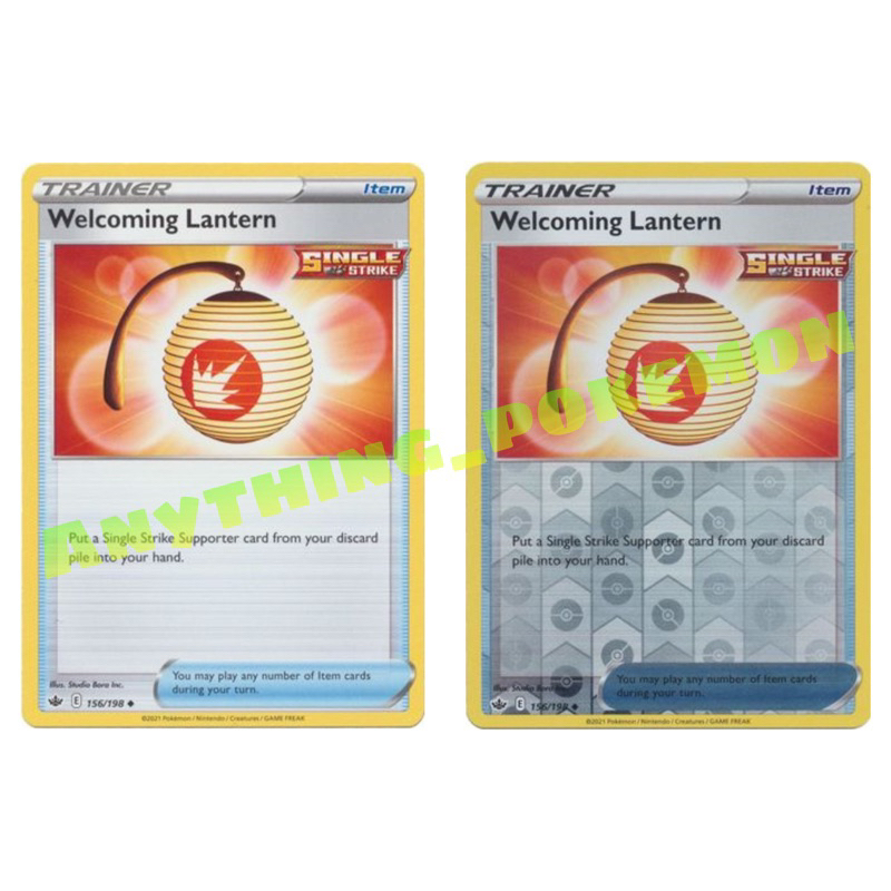 pictures of pokemon card Pokemon Card Lost Origin 025/196 25/196 Lampent Reverse Holo Uncommon –  Brokenvase Games main image 1