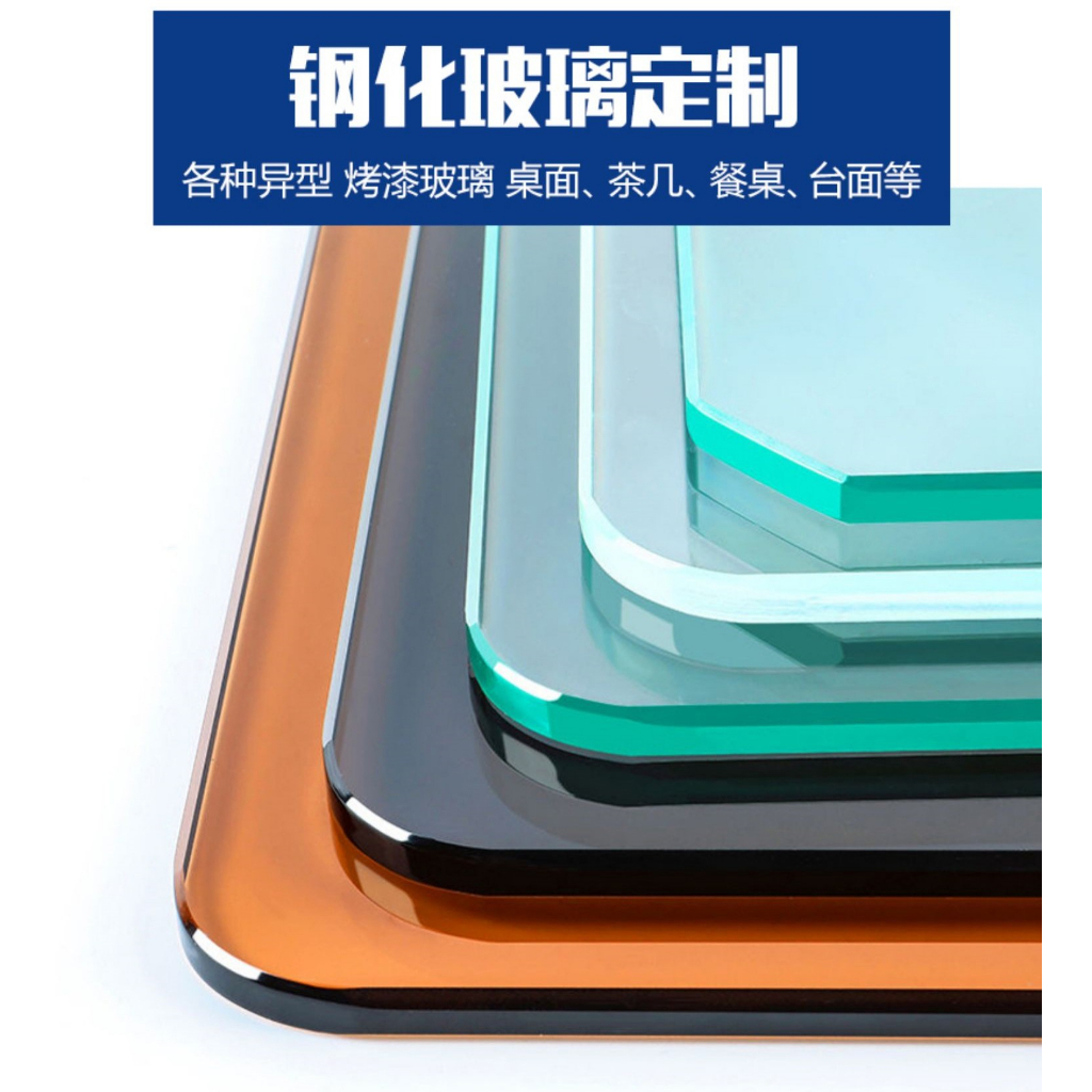 [Free customize] FX tempered glass for table top counter top