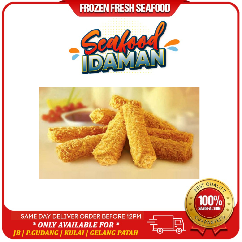[PREMIUM QUALITY] BREADED CRAB FINGER (900G) Shopee Malaysia