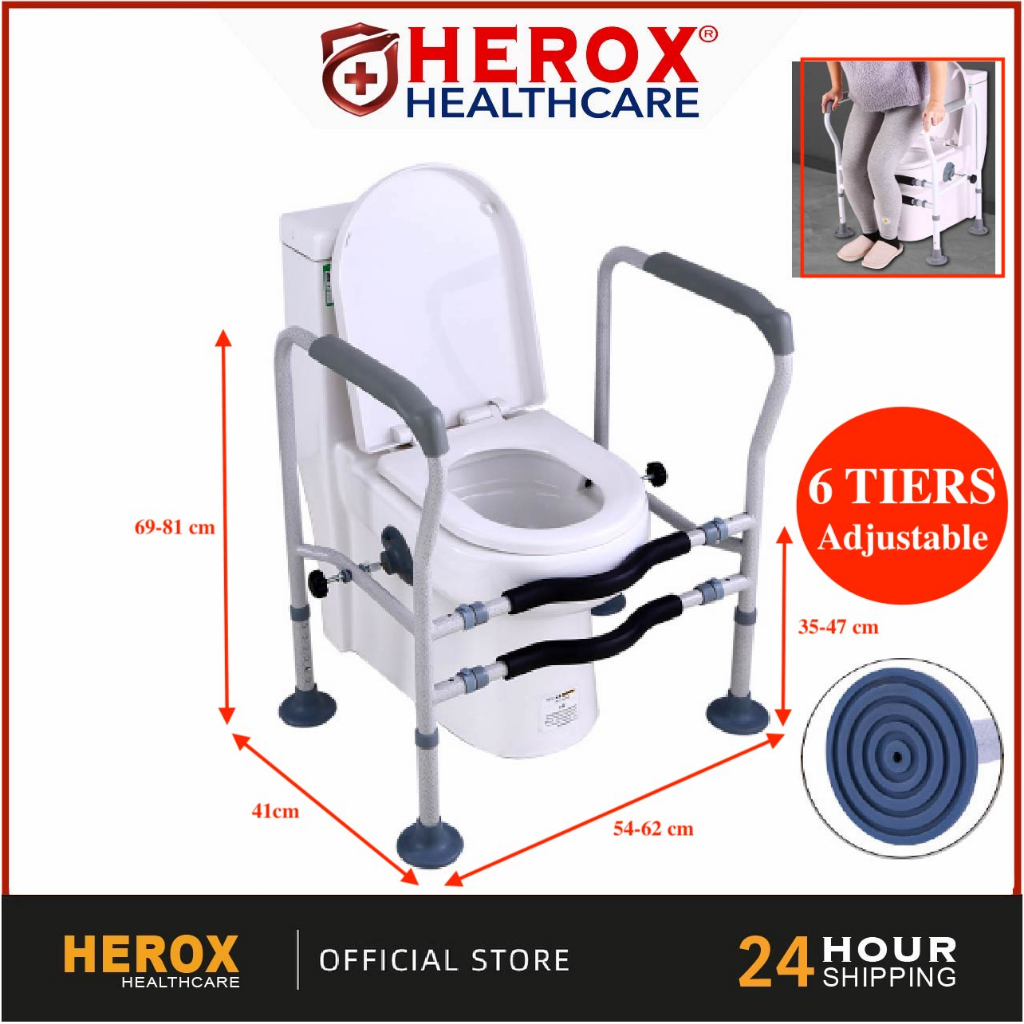 HEROX FULL SET 4X Action Elderly Patient Pregnant Woman Toilet Seat