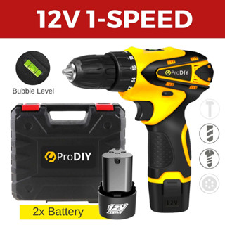 Prodiy discount cordless drill