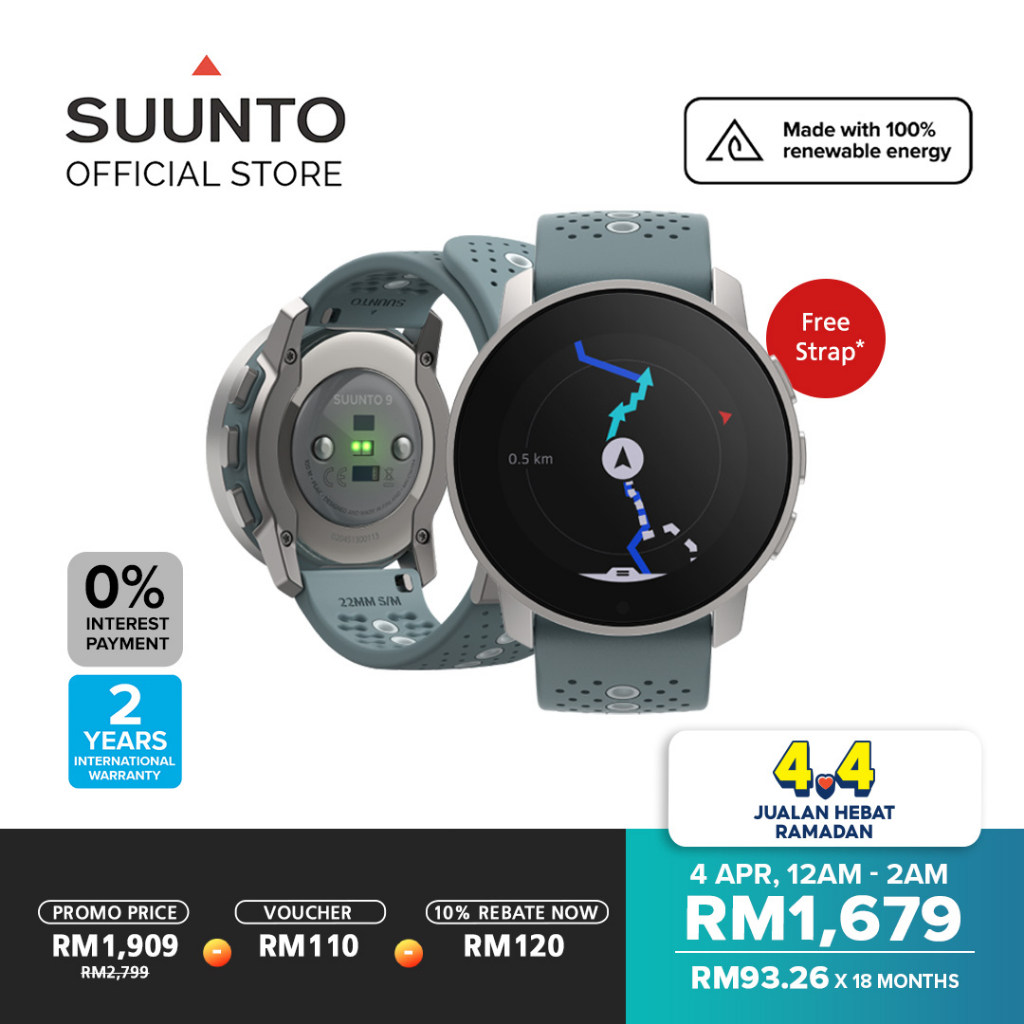 安い初売 新品未使用 SUUNTO 9 PEAK MOSS GRAY marketplace.ec