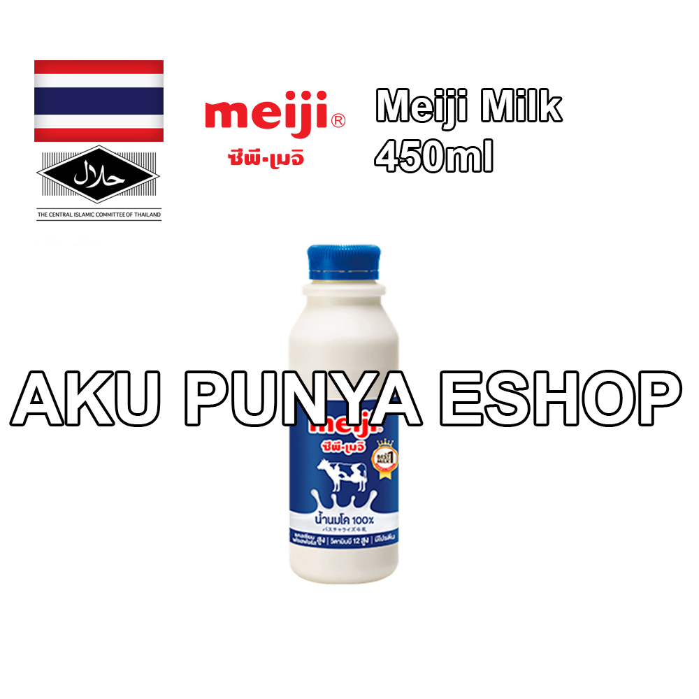 Meiji Milk, Original / Susu Meiji, Original, 450ml, Halal, Thailand