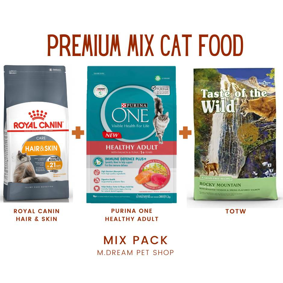 Premium Mix Cat Food / Royal Canin Hair and Skin Mix Purina One Healthy