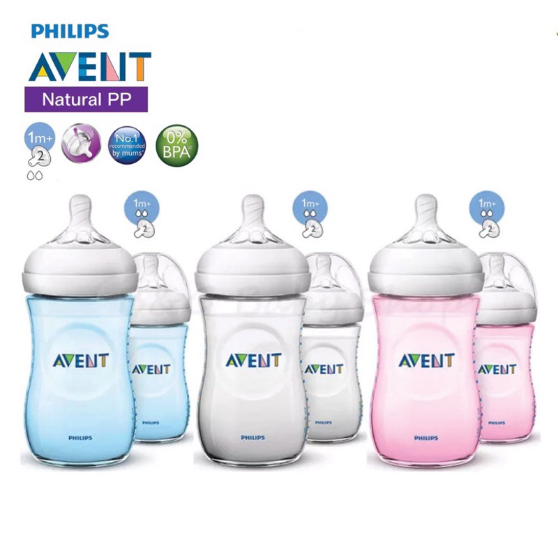 Philips Avent Natural 9oz/260ml Twin Pack (Blue/Pink/White) | Shopee ...