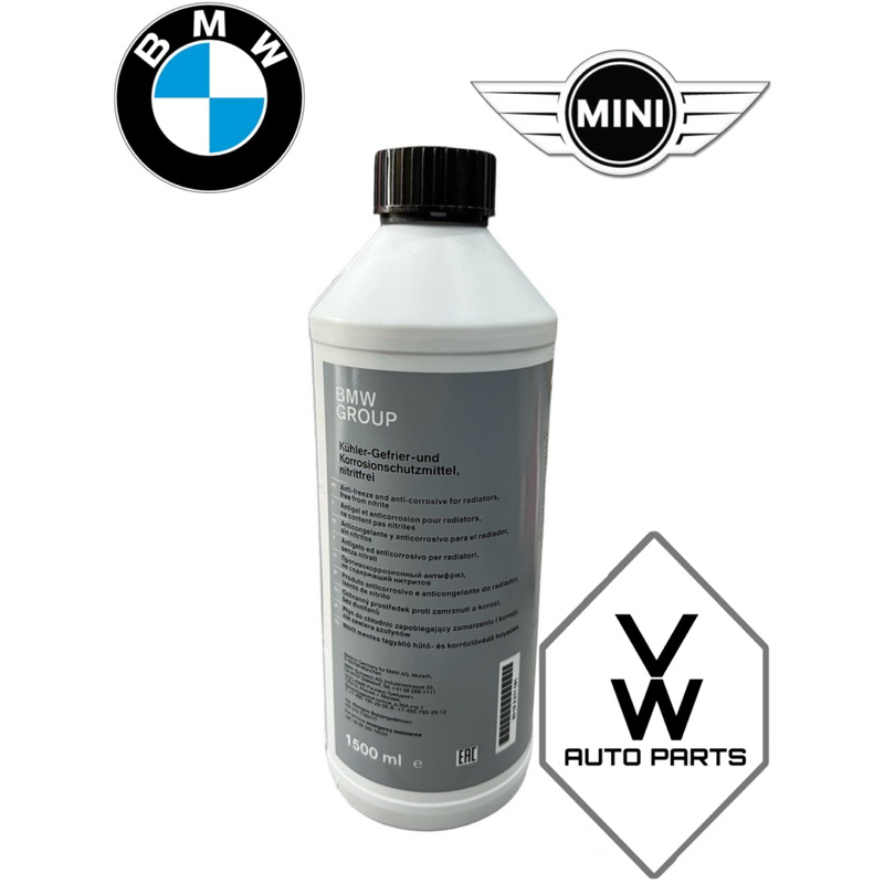 100 ORIGINAL GENUINE BMW MINI COOPER COOLANT ANTIFREEZE 1.5L